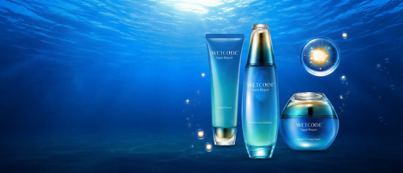 The Summer Edit Bundle — Facial Cleanser, Moisturizing Emulsion, Elastic Firming Cream