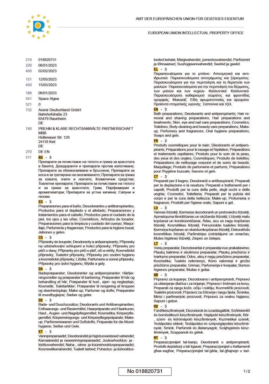 Καταχώριση σήματος EUIPO — Space Algae